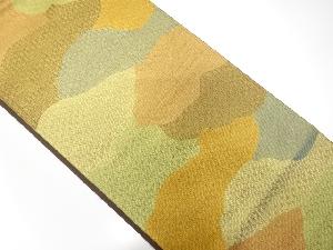 アンティーク　織悦製　霞に七宝繋ぎ模様織り出し全通袋帯（材料）